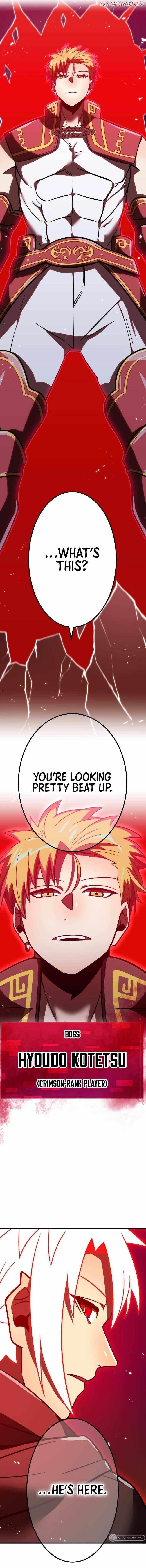 Savior of Divine Blood ~Draw Out 0.00000001% To Become the Strongest~ — Chapter 80 — page 16