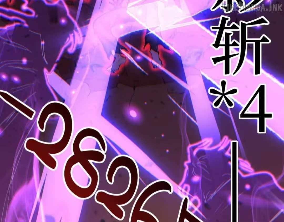 God-level Assassin, I’m the Shadow — Chapter 130 — page 53