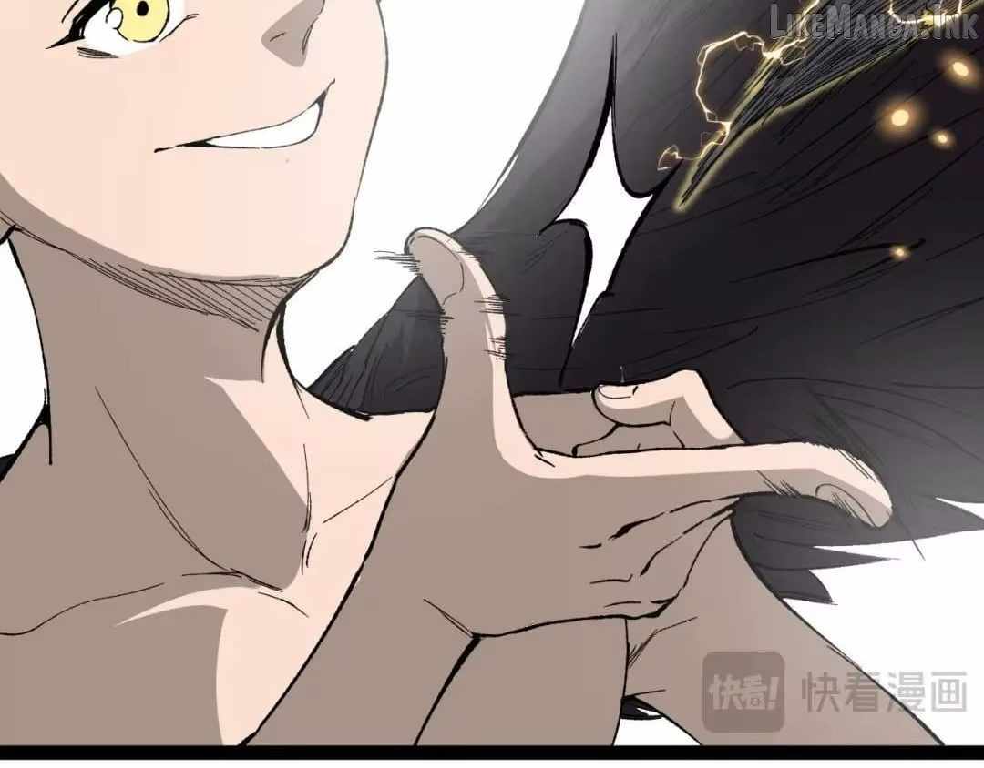 God-level Assassin, I’m the Shadow — Chapter 130 — page 100