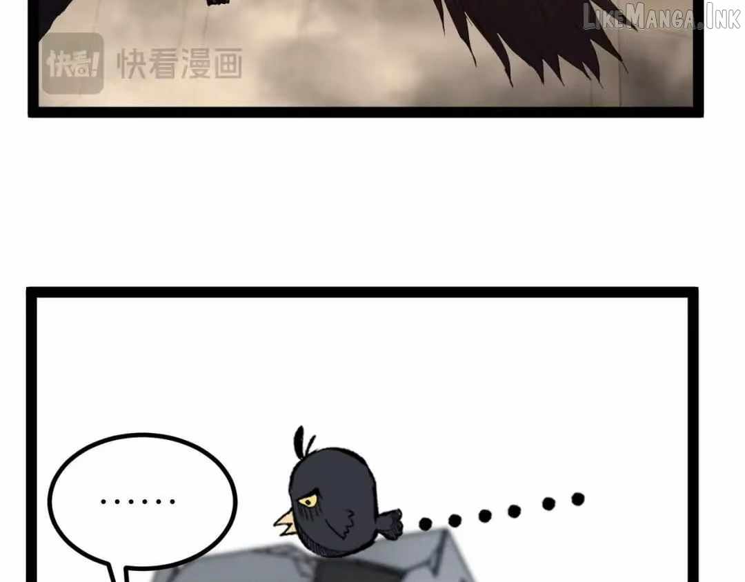 God-level Assassin, I’m the Shadow — Chapter 131 — page 6