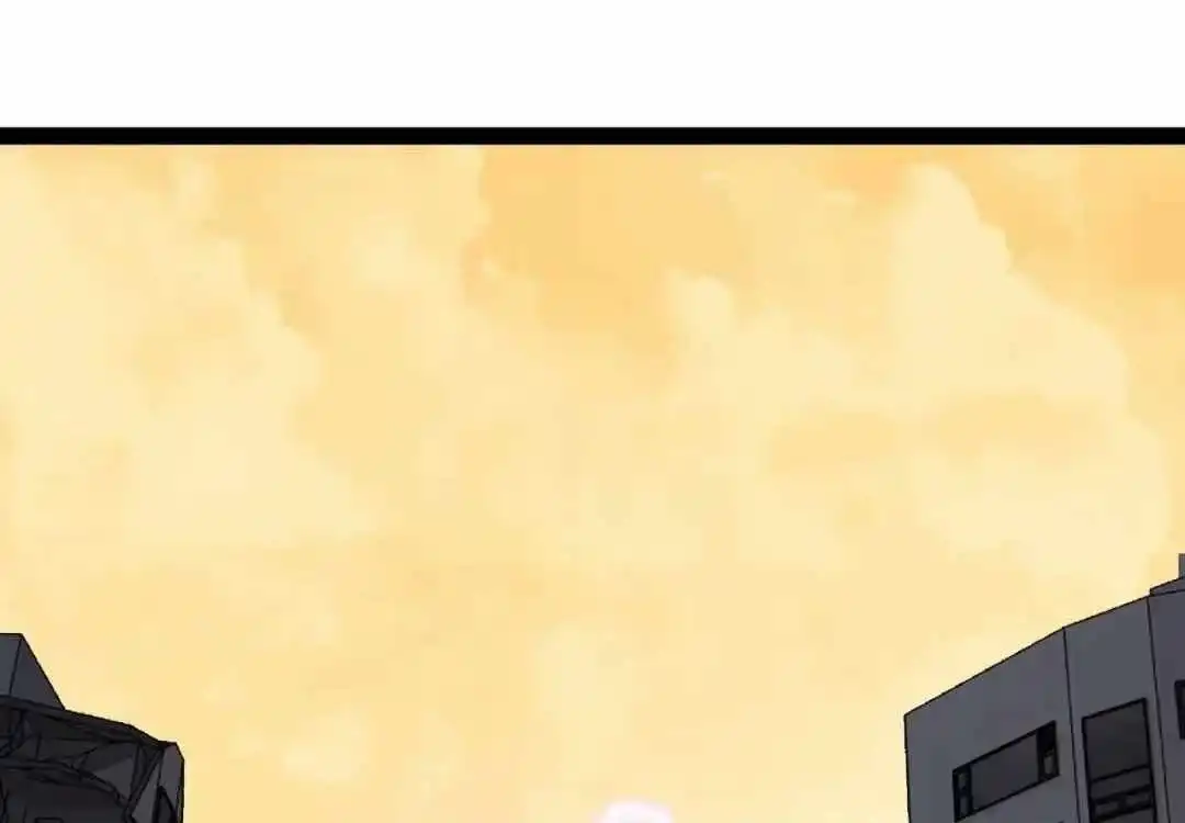 God-level Assassin, I’m the Shadow — Chapter 132 — page 1