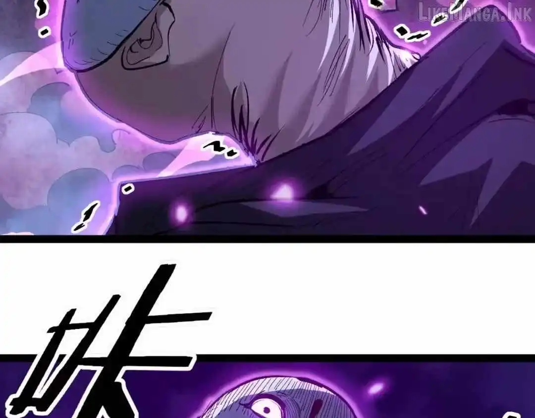 God-level Assassin, I’m the Shadow — Chapter 132 — page 17