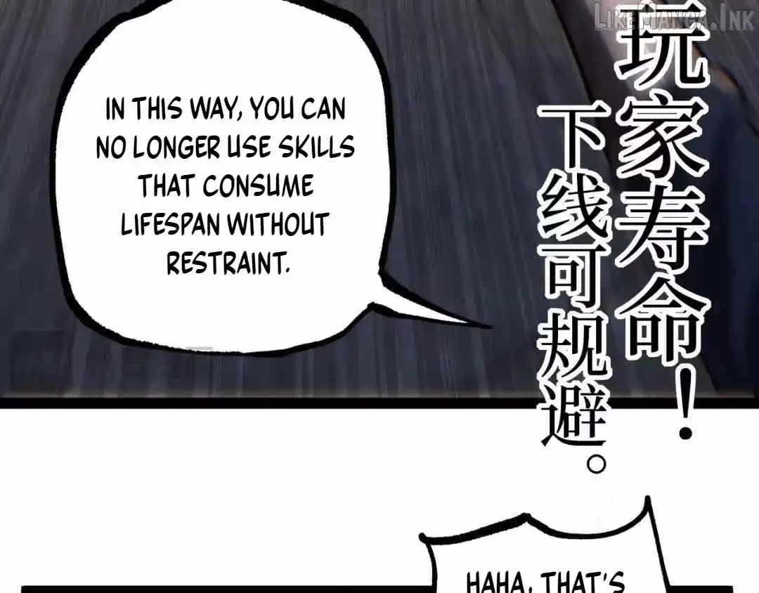 God-level Assassin, I’m the Shadow — Chapter 132 — page 42