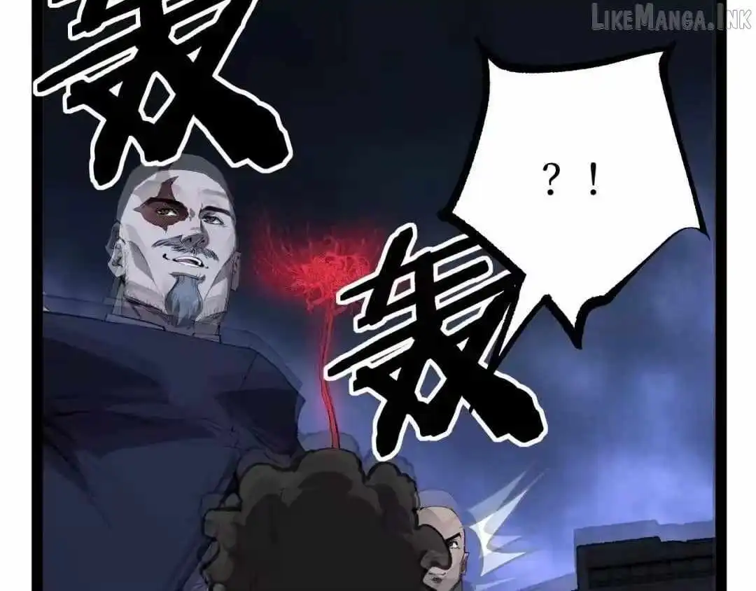 God-level Assassin, I’m the Shadow — Chapter 132 — page 68