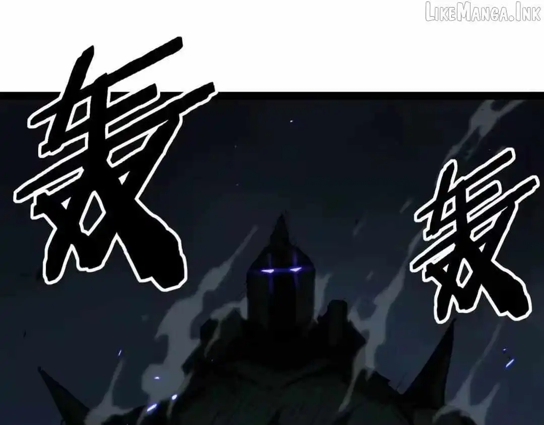 God-level Assassin, I’m the Shadow — Chapter 132 — page 73