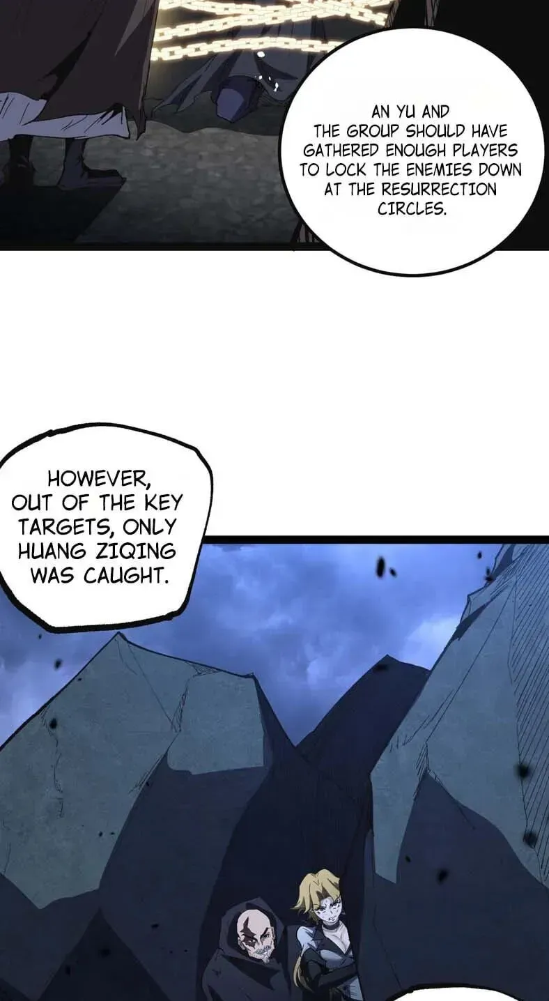 God-level Assassin, I’m the Shadow — Chapter 134 — page 29