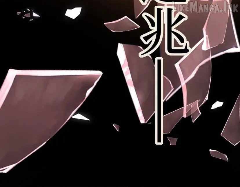 God-level Assassin, I’m the Shadow — Chapter 137 — page 45