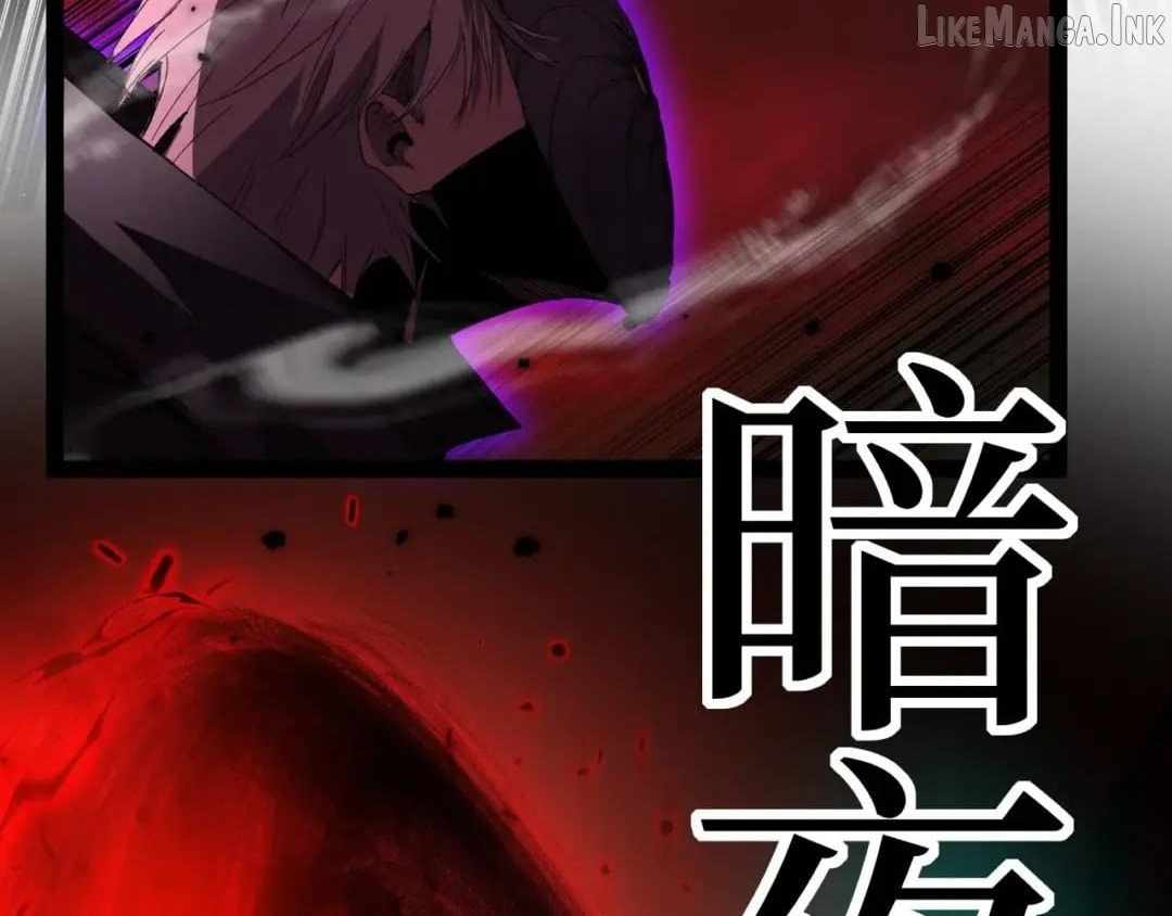 God-level Assassin, I’m the Shadow — Chapter 141 — page 108