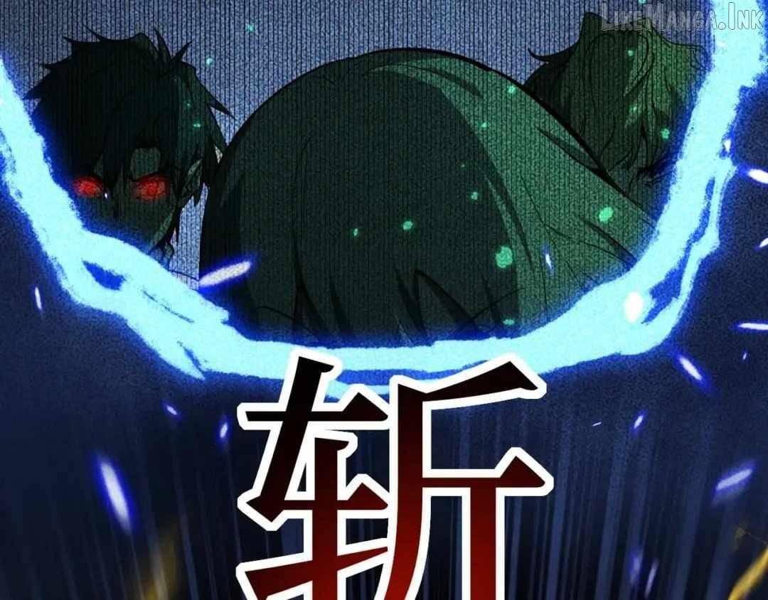 God-level Assassin, I’m the Shadow — Chapter 143 — page 99