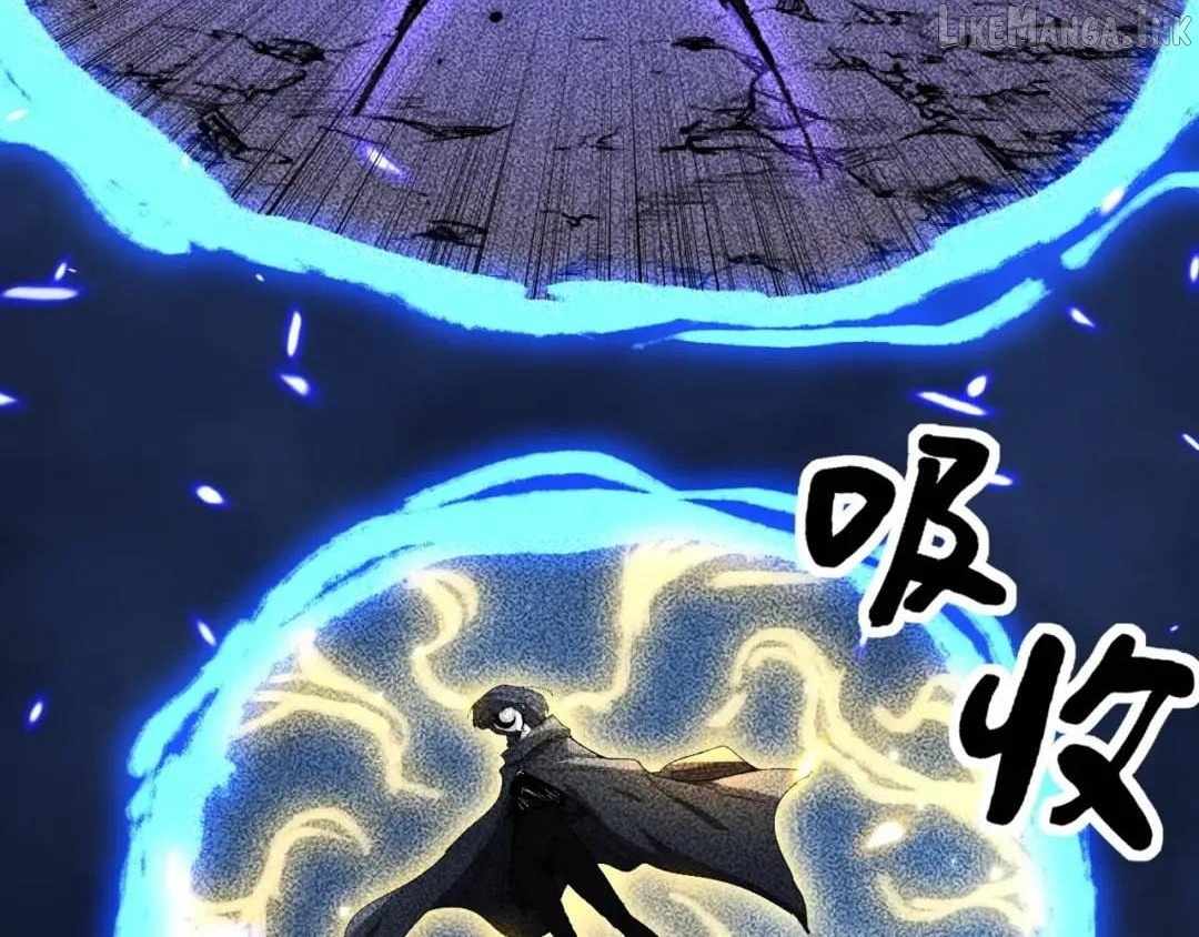 God-level Assassin, I’m the Shadow — Chapter 143 — page 138