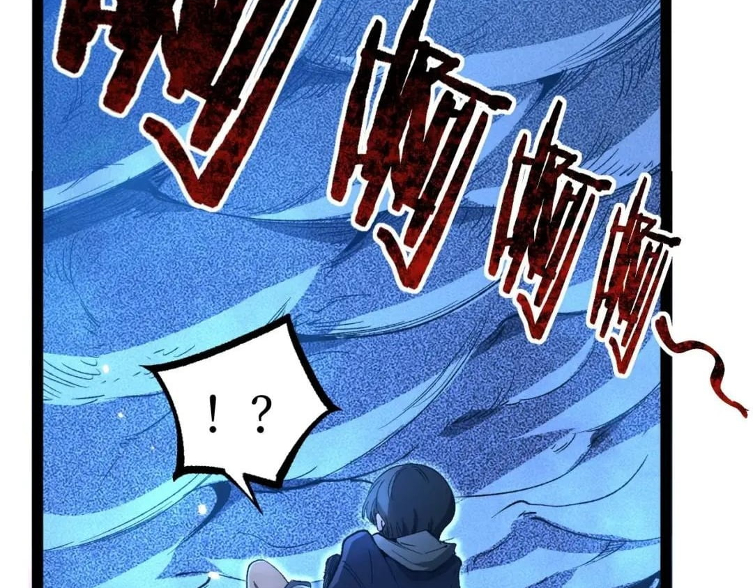 God-level Assassin, I’m the Shadow — Chapter 148 — page 31