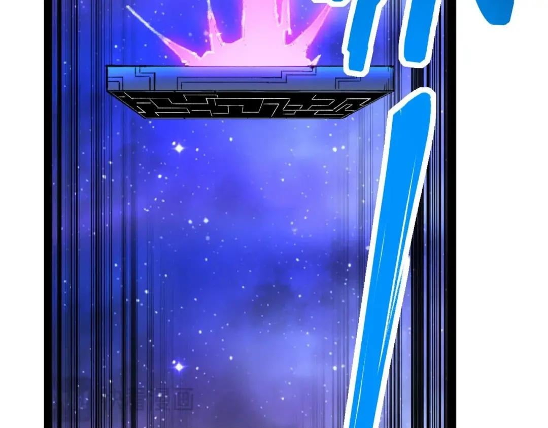 God-level Assassin, I’m the Shadow — Chapter 148 — page 57