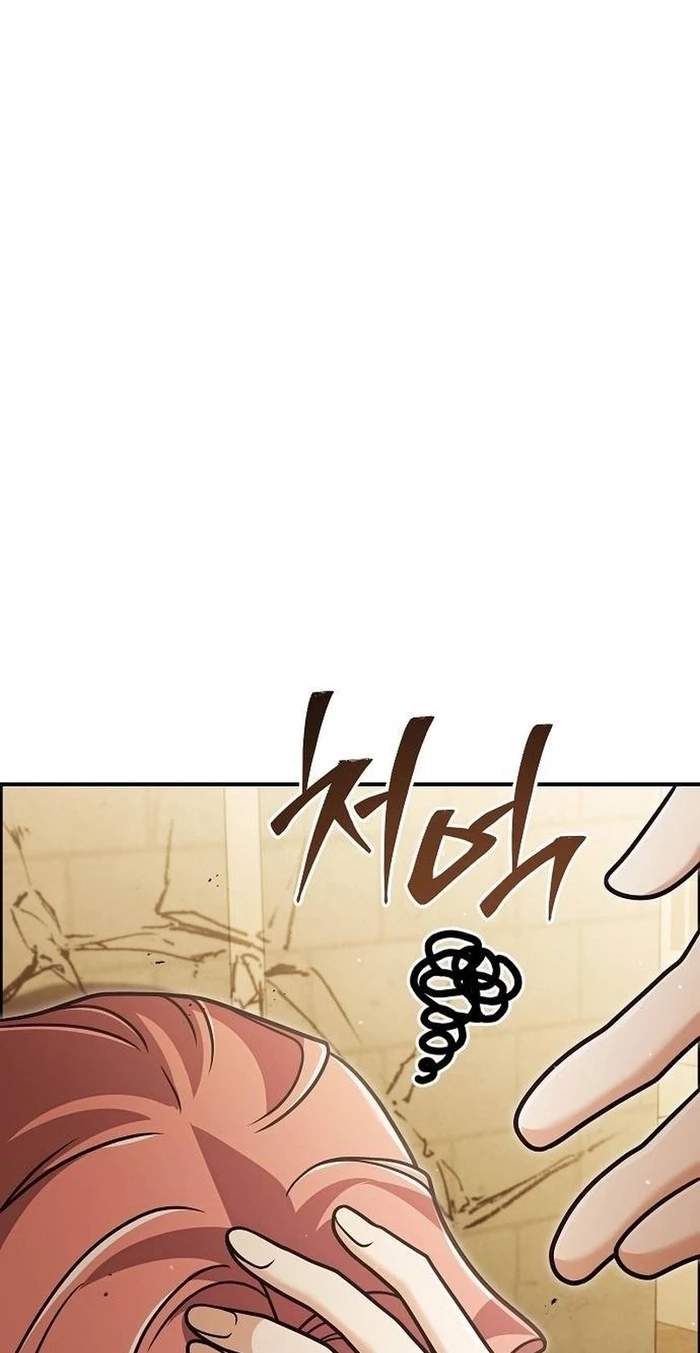 A Cadet Becomes a Prophet?! — Chapter 61 — page 16
