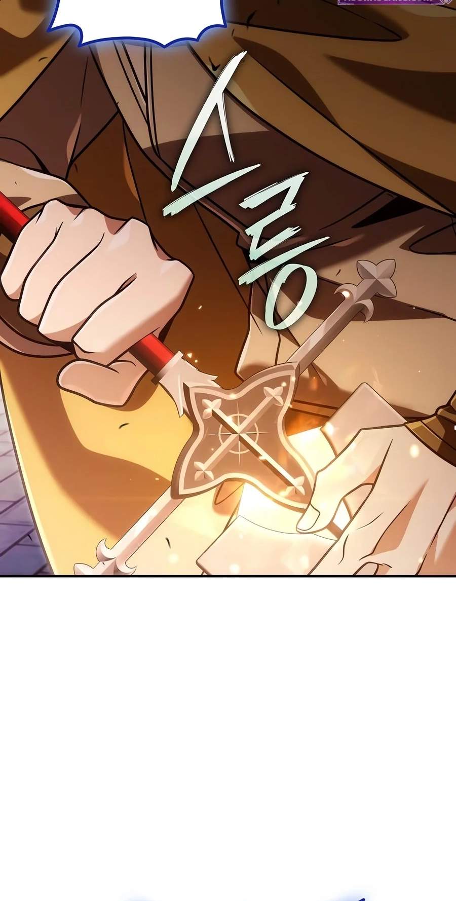 A Cadet Becomes a Prophet?! — Chapter 63 — page 18