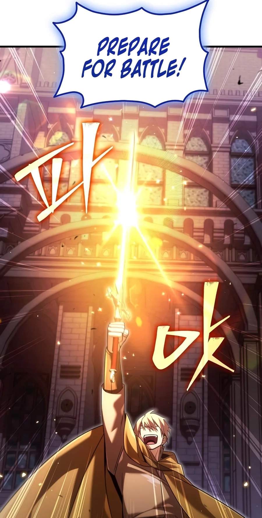 A Cadet Becomes a Prophet?! — Chapter 63 — page 19