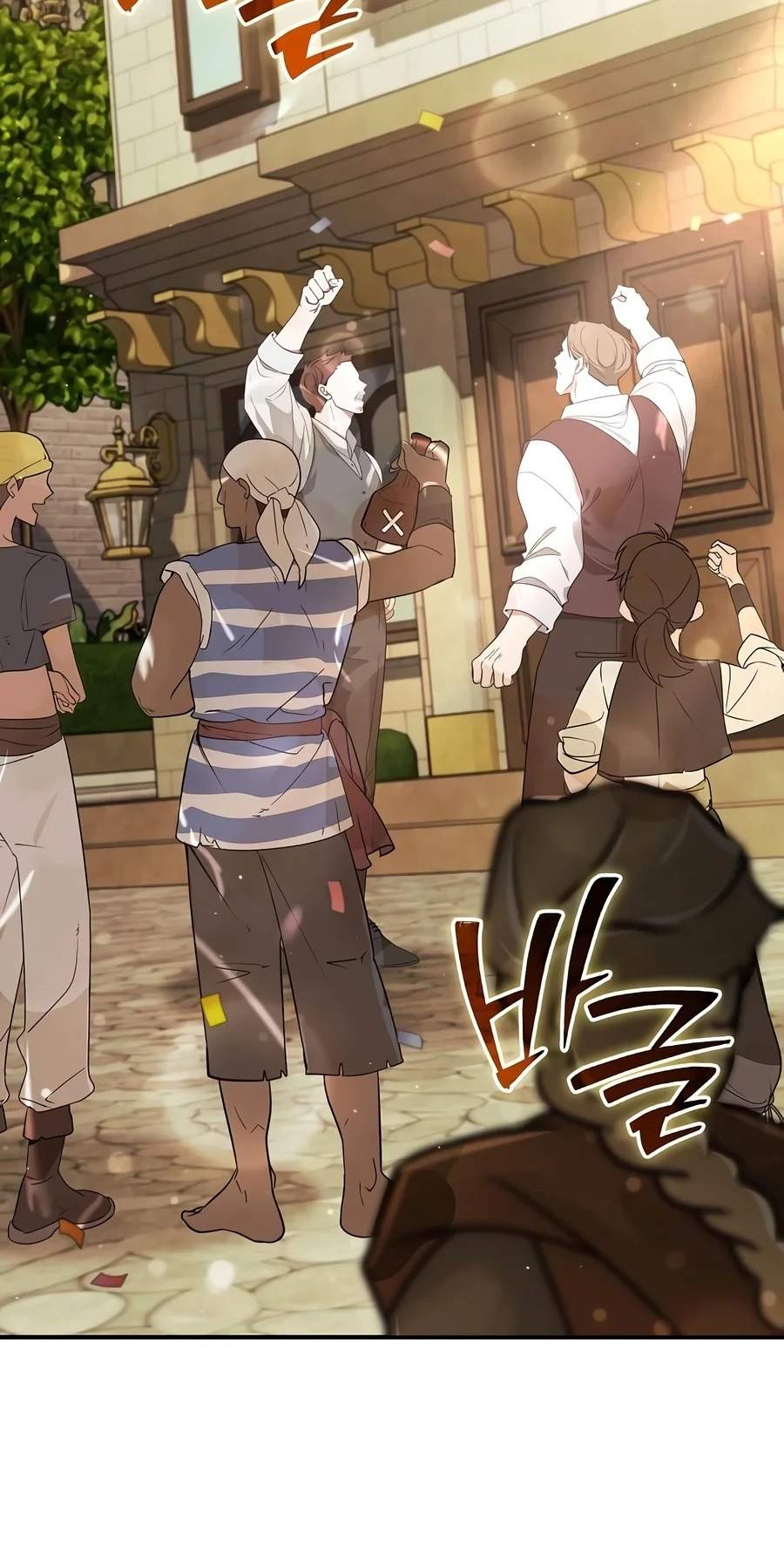 A Cadet Becomes a Prophet?! — Chapter 63 — page 67