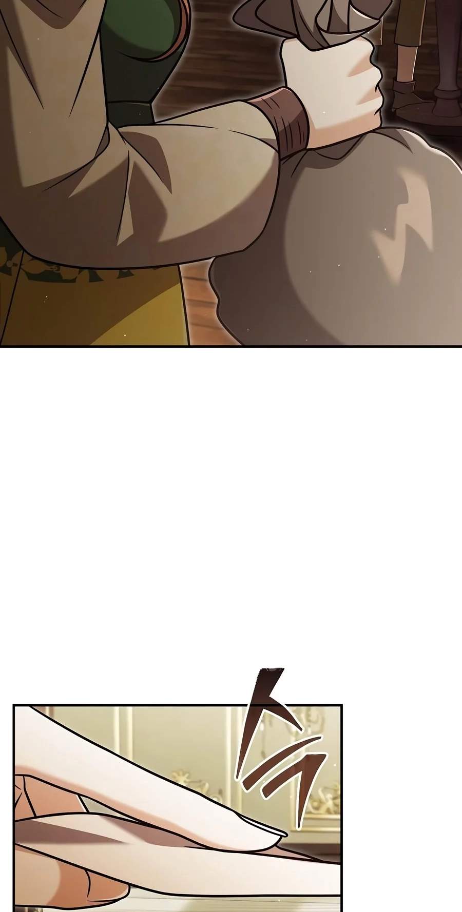 A Cadet Becomes a Prophet?! — Chapter 63 — page 75