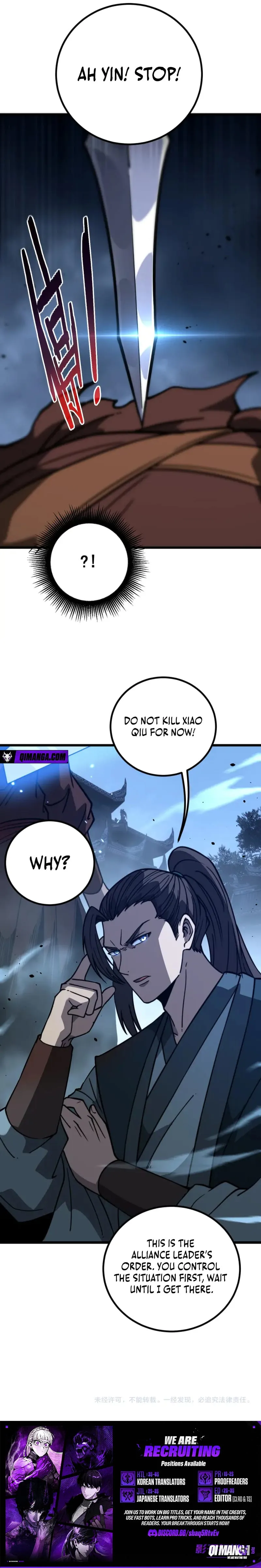 Snake Ancestor — Chapter 100 — page 6