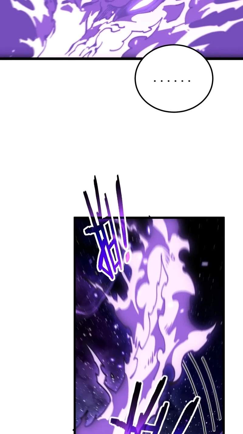Snake Ancestor — Chapter 105 — page 23