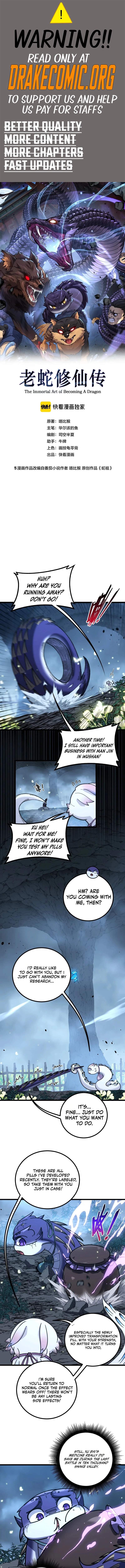 Snake Ancestor — Chapter 107 — page 1