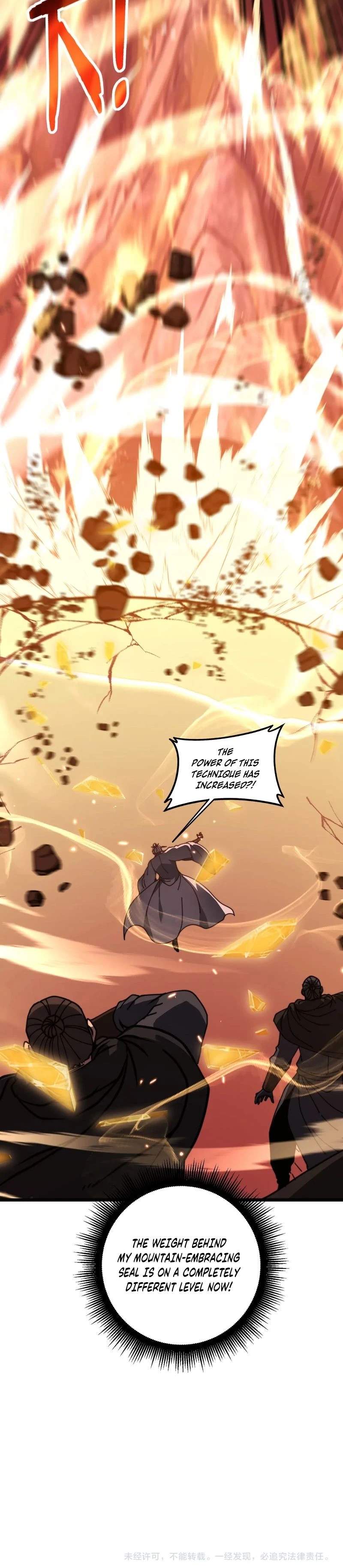 Snake Ancestor — Chapter 108 — page 12
