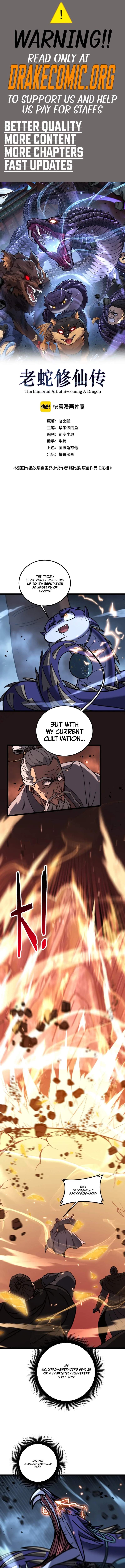 Snake Ancestor — Chapter 109 — page 1