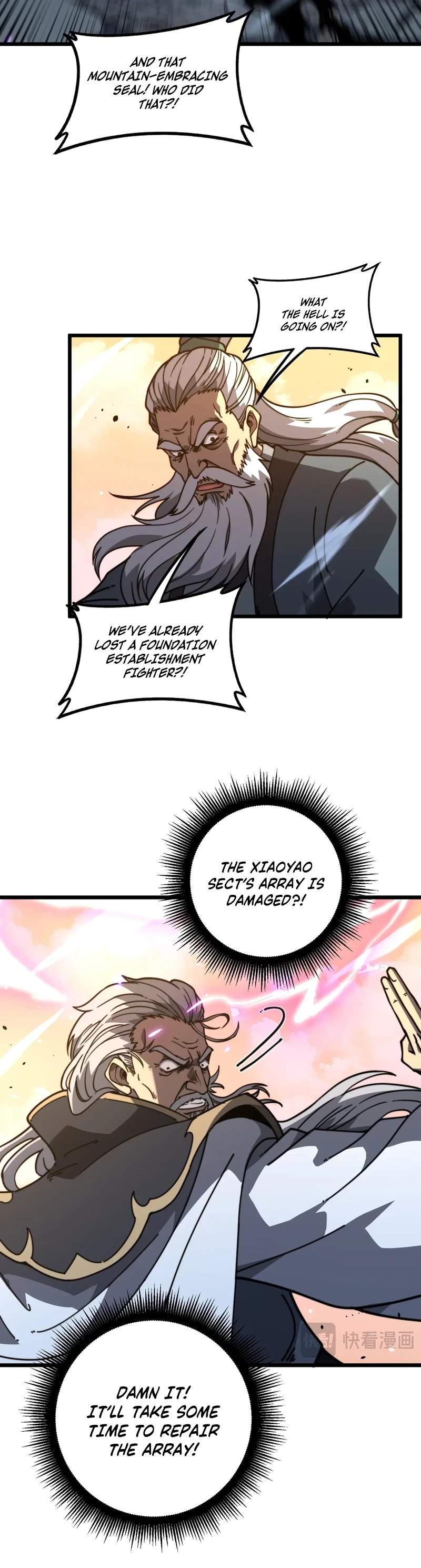 Snake Ancestor — Chapter 109 — page 4
