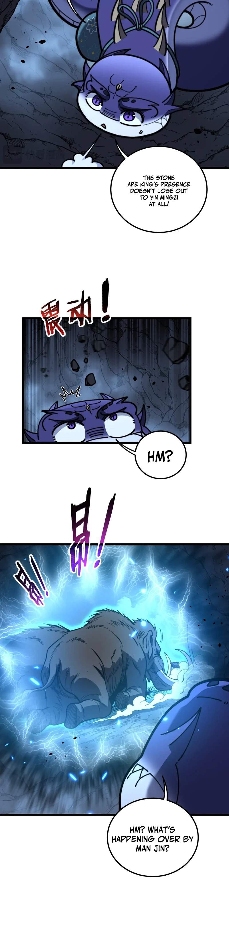 Snake Ancestor — Chapter 109 — page 12