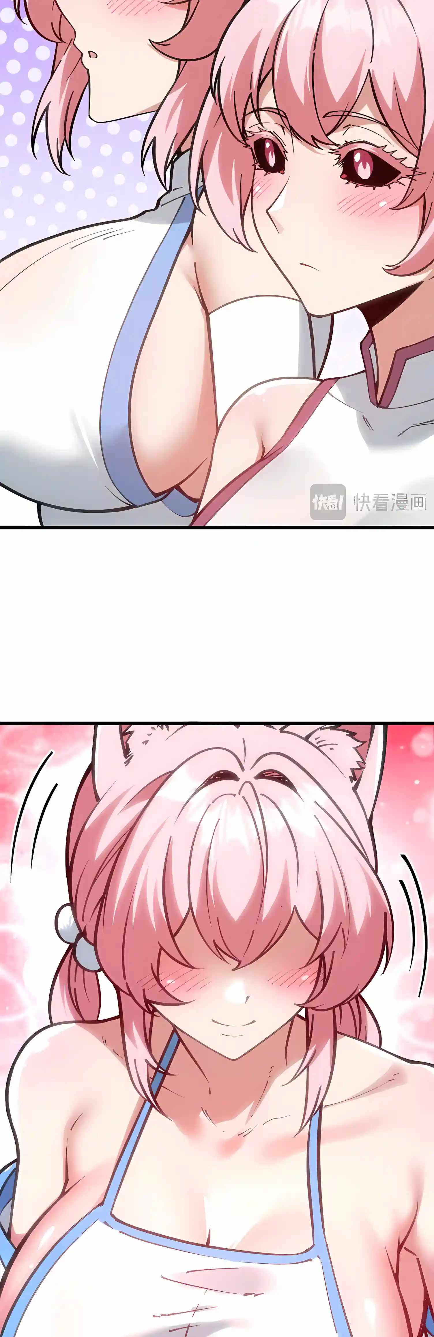 Ten-Thousandfold Return, Senior Sister, Please Behave — Chapter 36 — page 14
