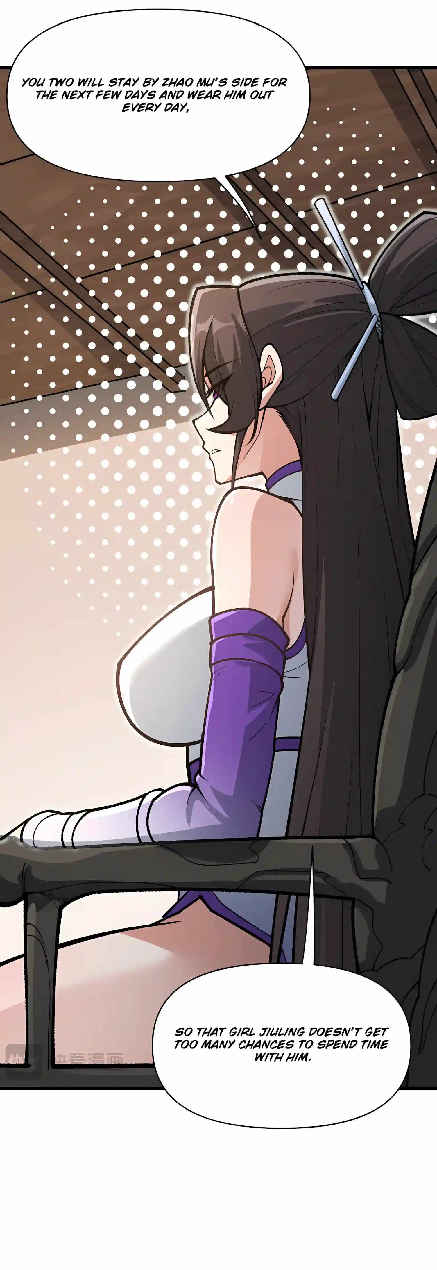 Ten-Thousandfold Return, Senior Sister, Please Behave — Chapter 36 — page 21