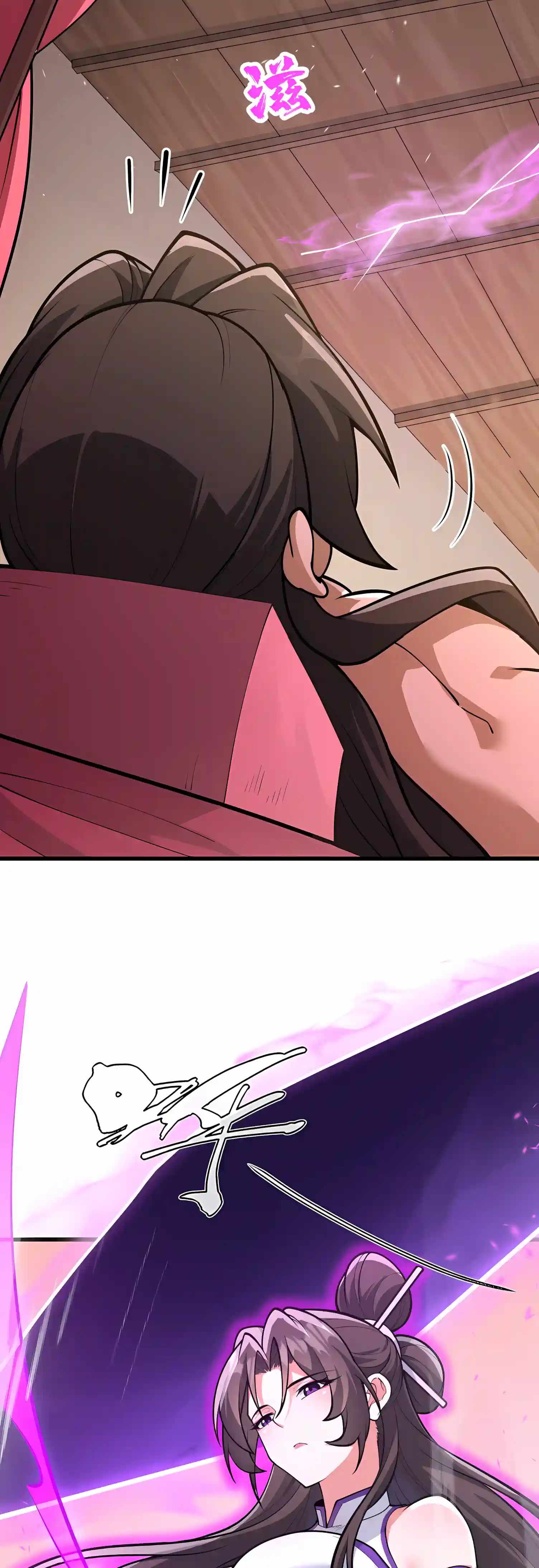 Ten-Thousandfold Return, Senior Sister, Please Behave — Chapter 36 — page 35