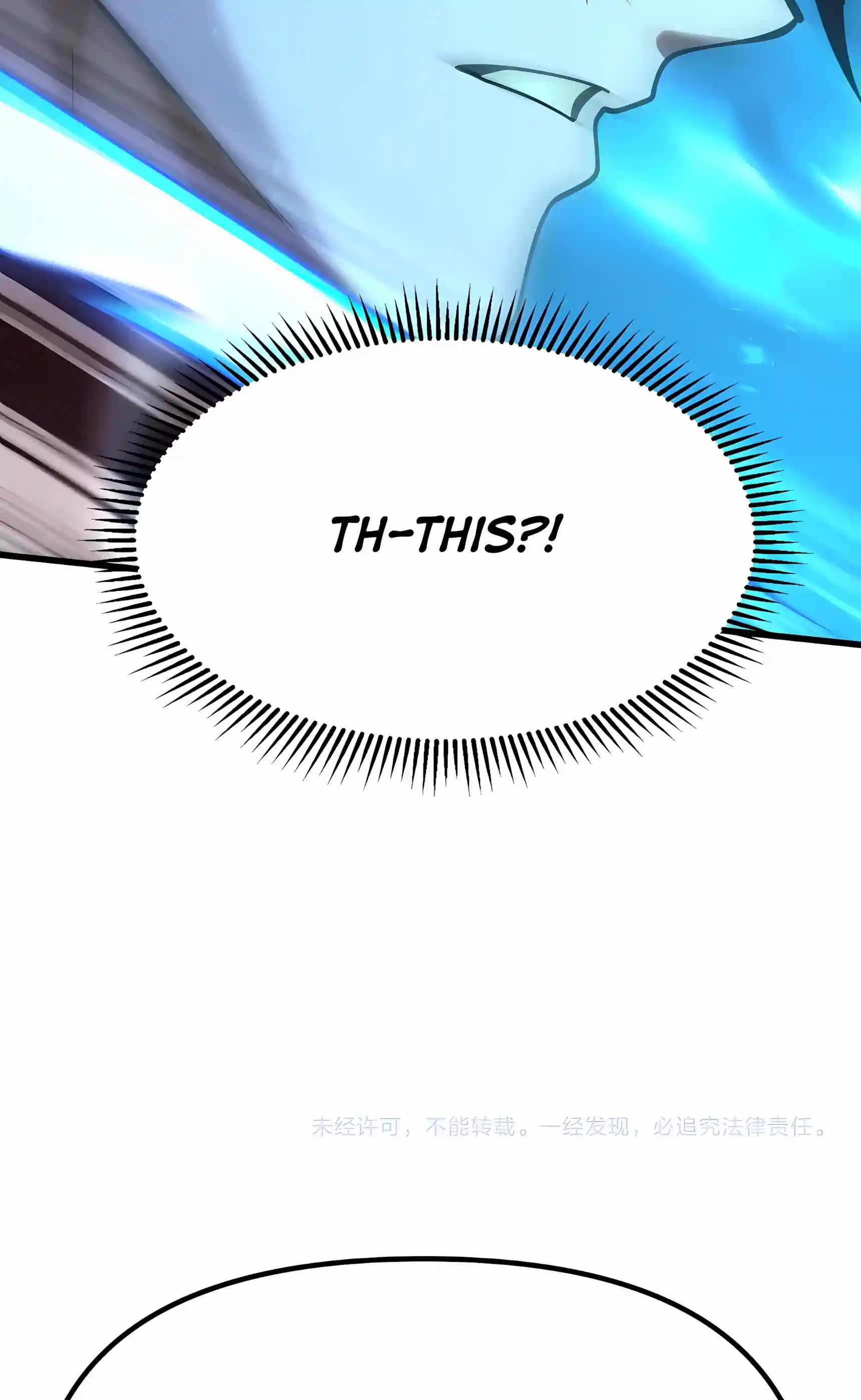 Ten-Thousandfold Return, Senior Sister, Please Behave — Chapter 37 — page 55