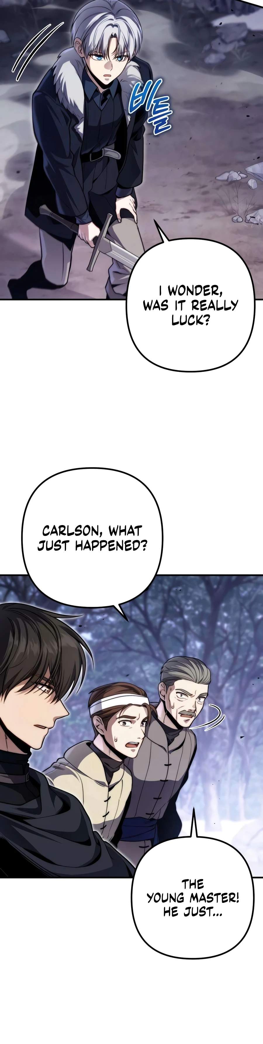 The Margrave’s 10th-Class Ruffian — Chapter 21 — page 3