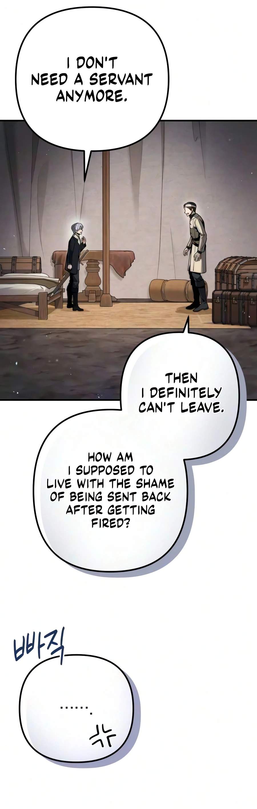The Margrave’s 10th-Class Ruffian — Chapter 22 — page 8