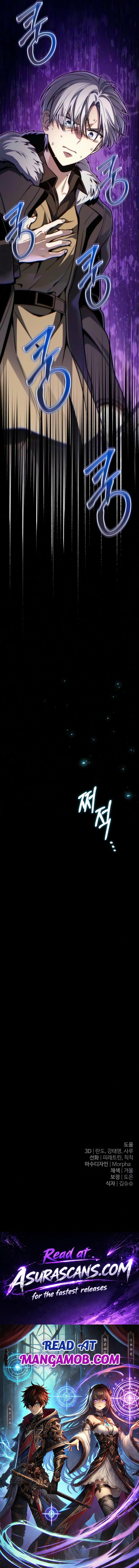 The Margrave’s 10th-Class Ruffian — Chapter 24 — page 20