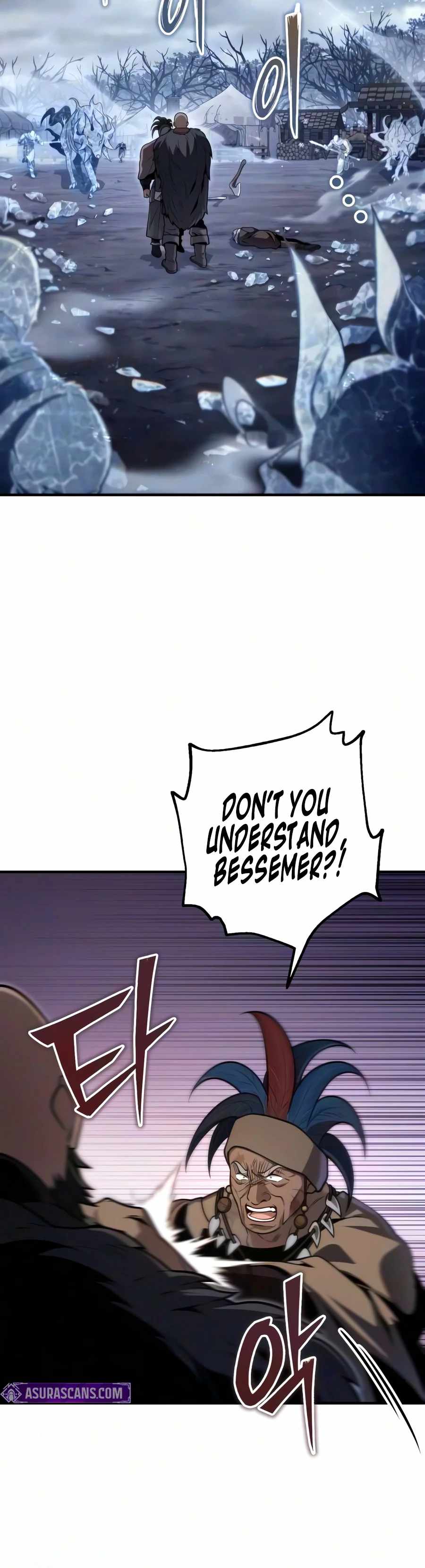 The Margrave’s 10th-Class Ruffian — Chapter 25 — page 17