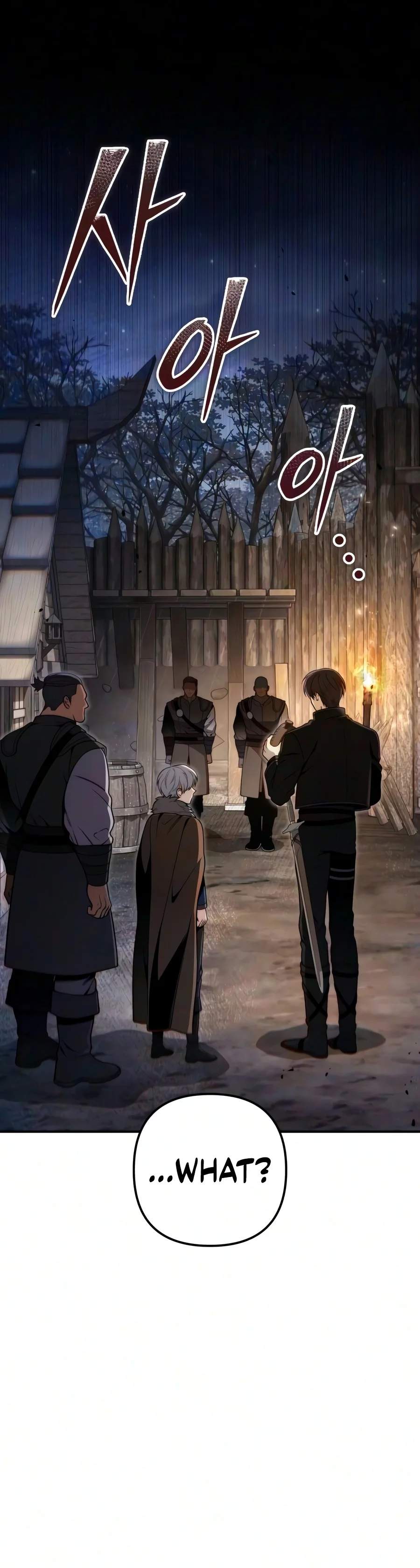 The Margrave’s 10th-Class Ruffian — Chapter 27 — page 19