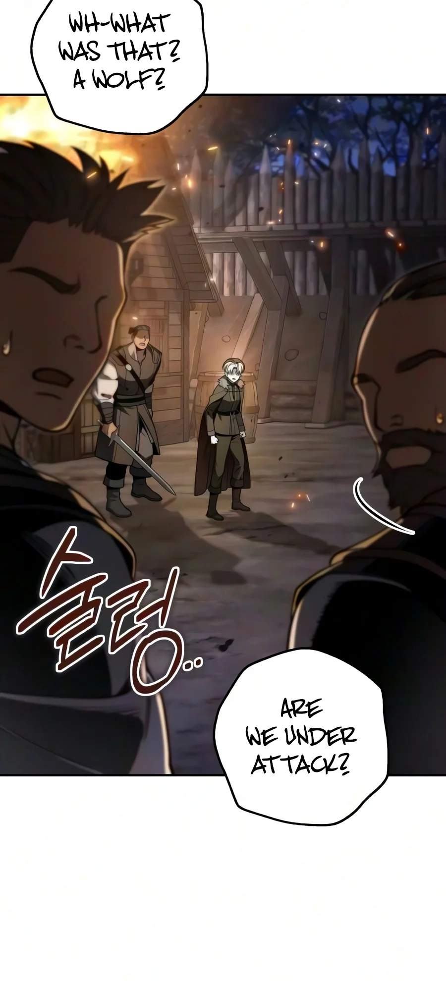 The Margrave’s 10th-Class Ruffian — Chapter 28 — page 13