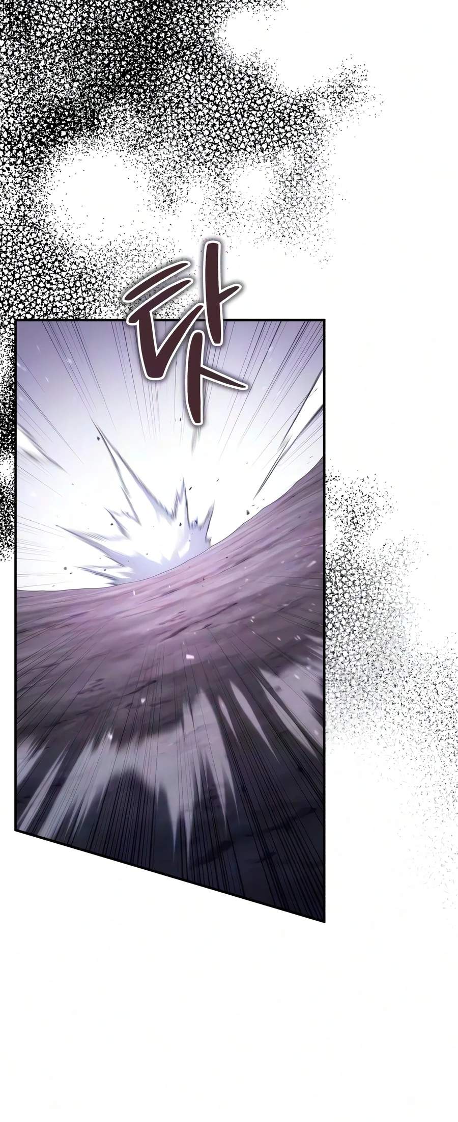 The Margrave’s 10th-Class Ruffian — Chapter 29 — page 12