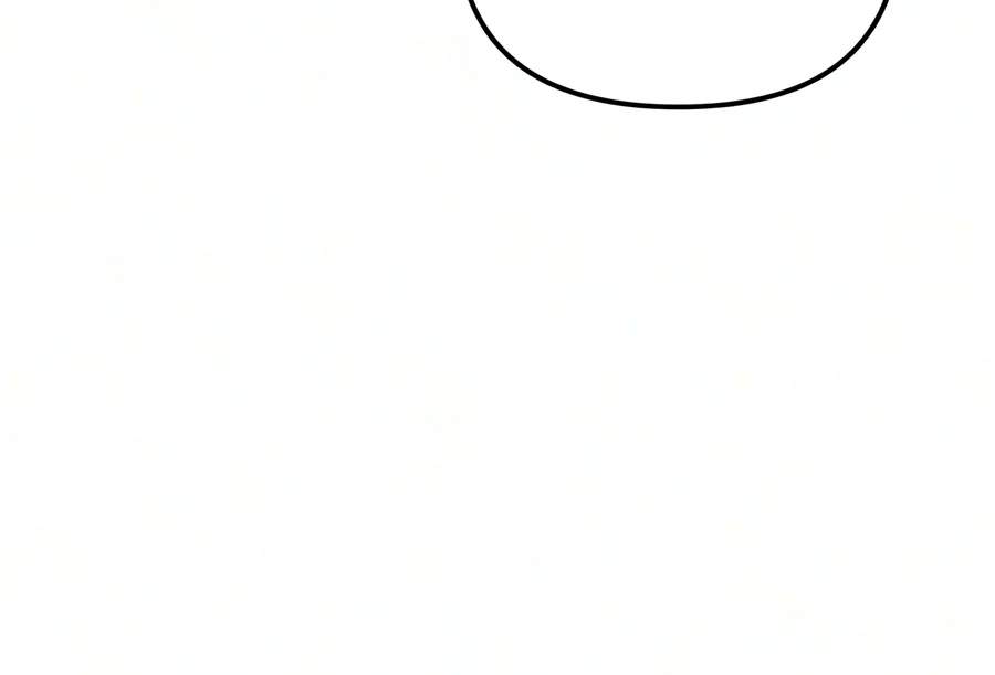 The Margrave’s 10th-Class Ruffian — Chapter 29 — page 25