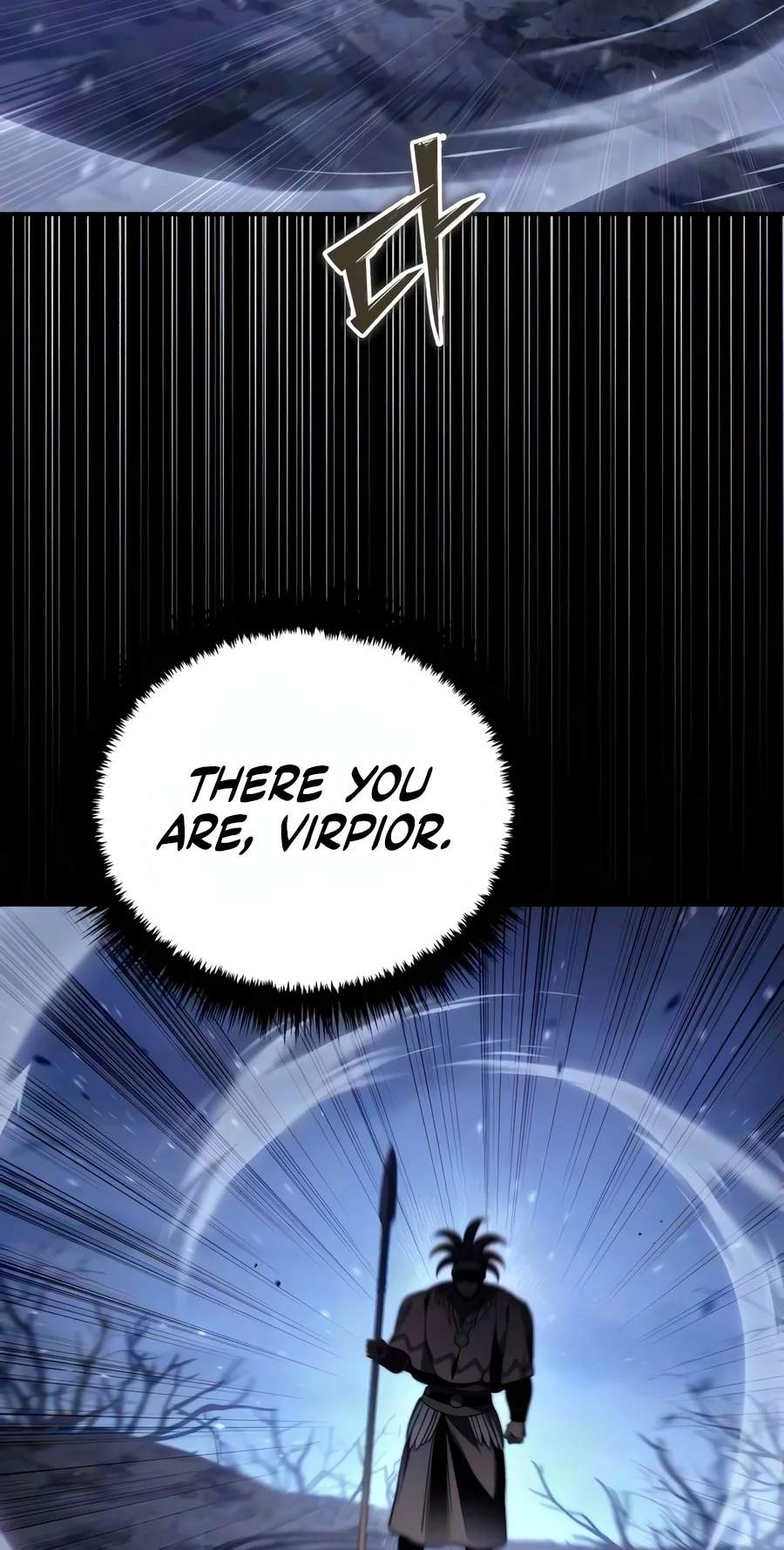 The Margrave’s 10th-Class Ruffian — Chapter 30 — page 4