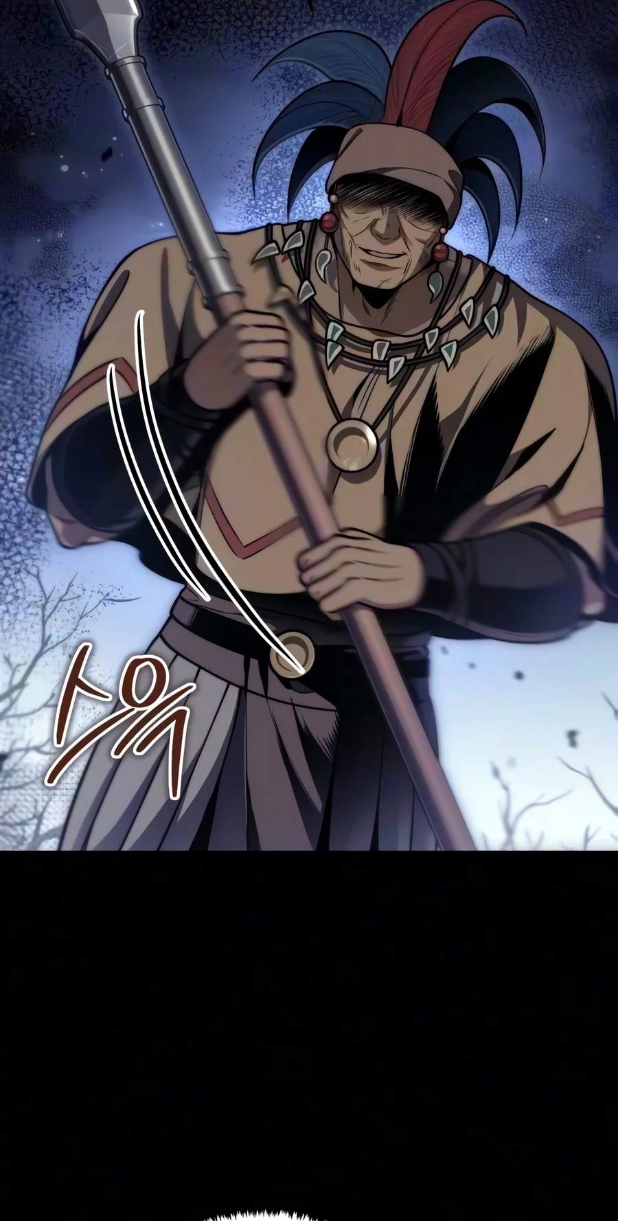 The Margrave’s 10th-Class Ruffian — Chapter 30 — page 6