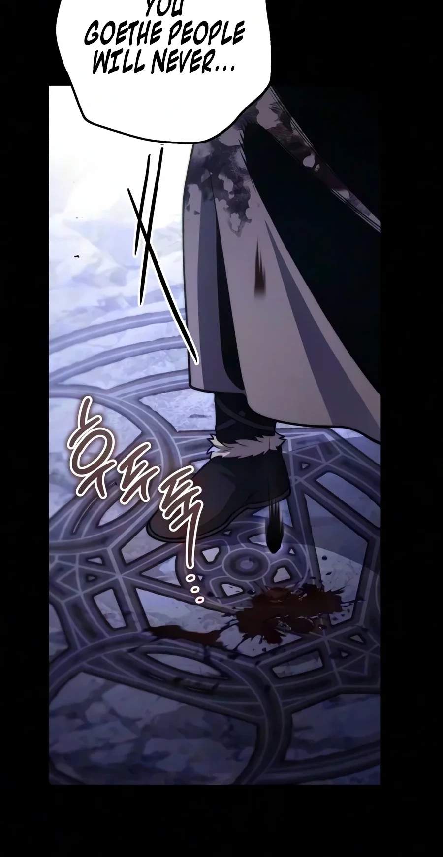The Margrave’s 10th-Class Ruffian — Chapter 30 — page 12