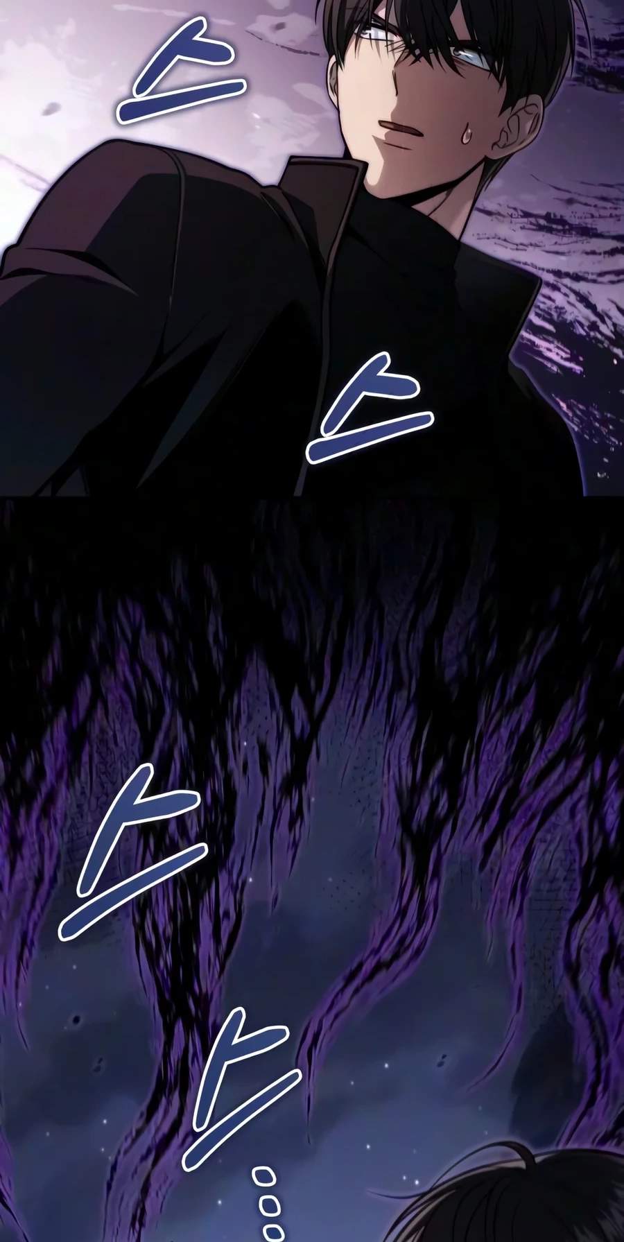 The Margrave’s 10th-Class Ruffian — Chapter 30 — page 17