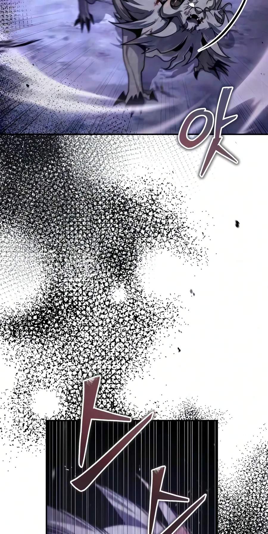 The Margrave’s 10th-Class Ruffian — Chapter 30 — page 20