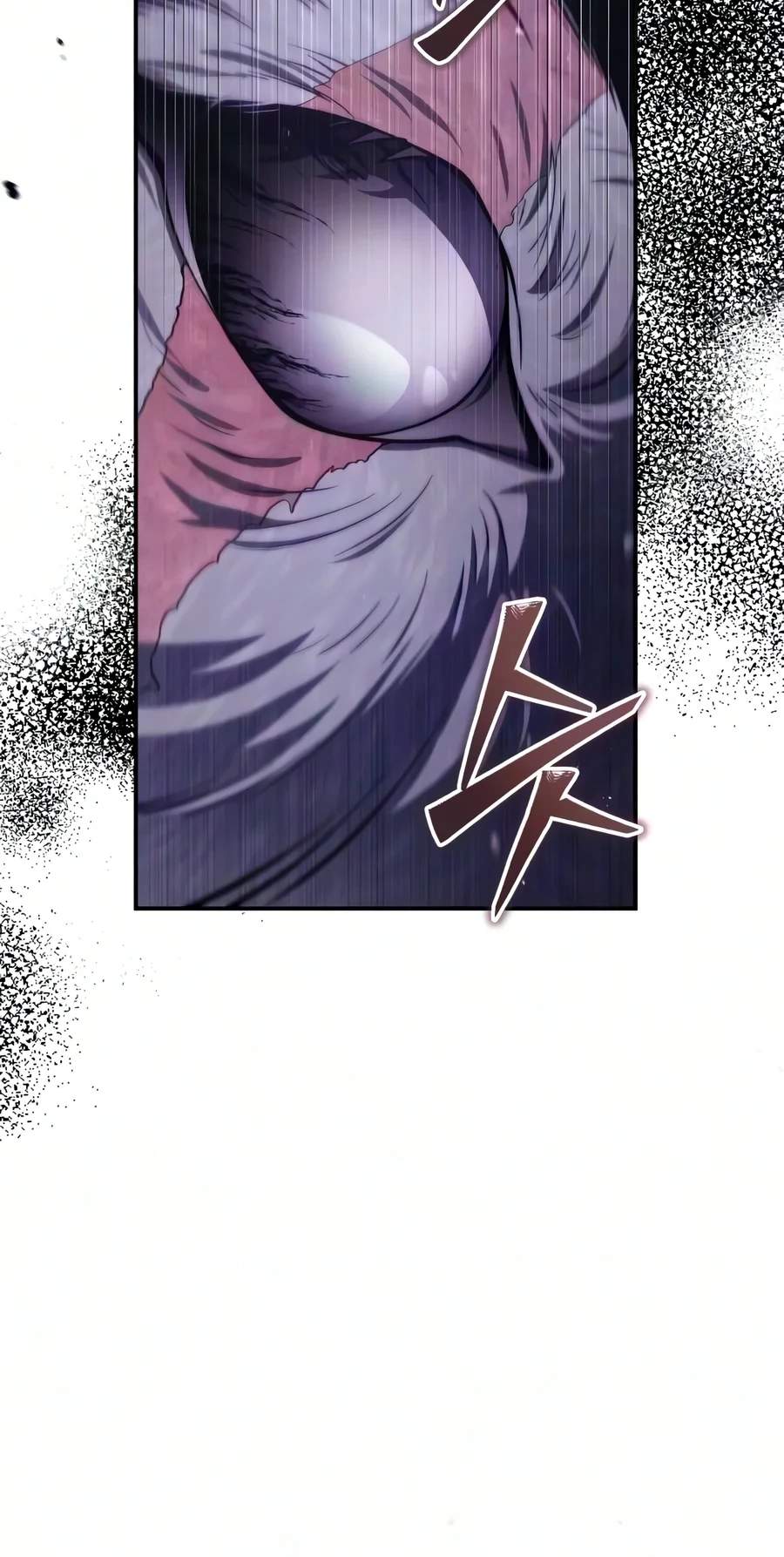 The Margrave’s 10th-Class Ruffian — Chapter 30 — page 21