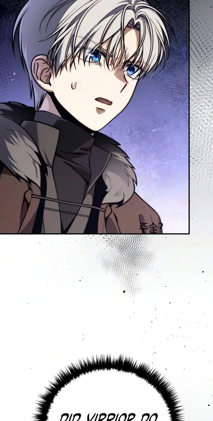 The Margrave’s 10th-Class Ruffian — Chapter 30 — page 25