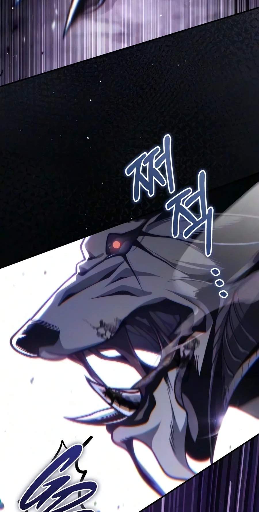 The Margrave’s 10th-Class Ruffian — Chapter 30 — page 27