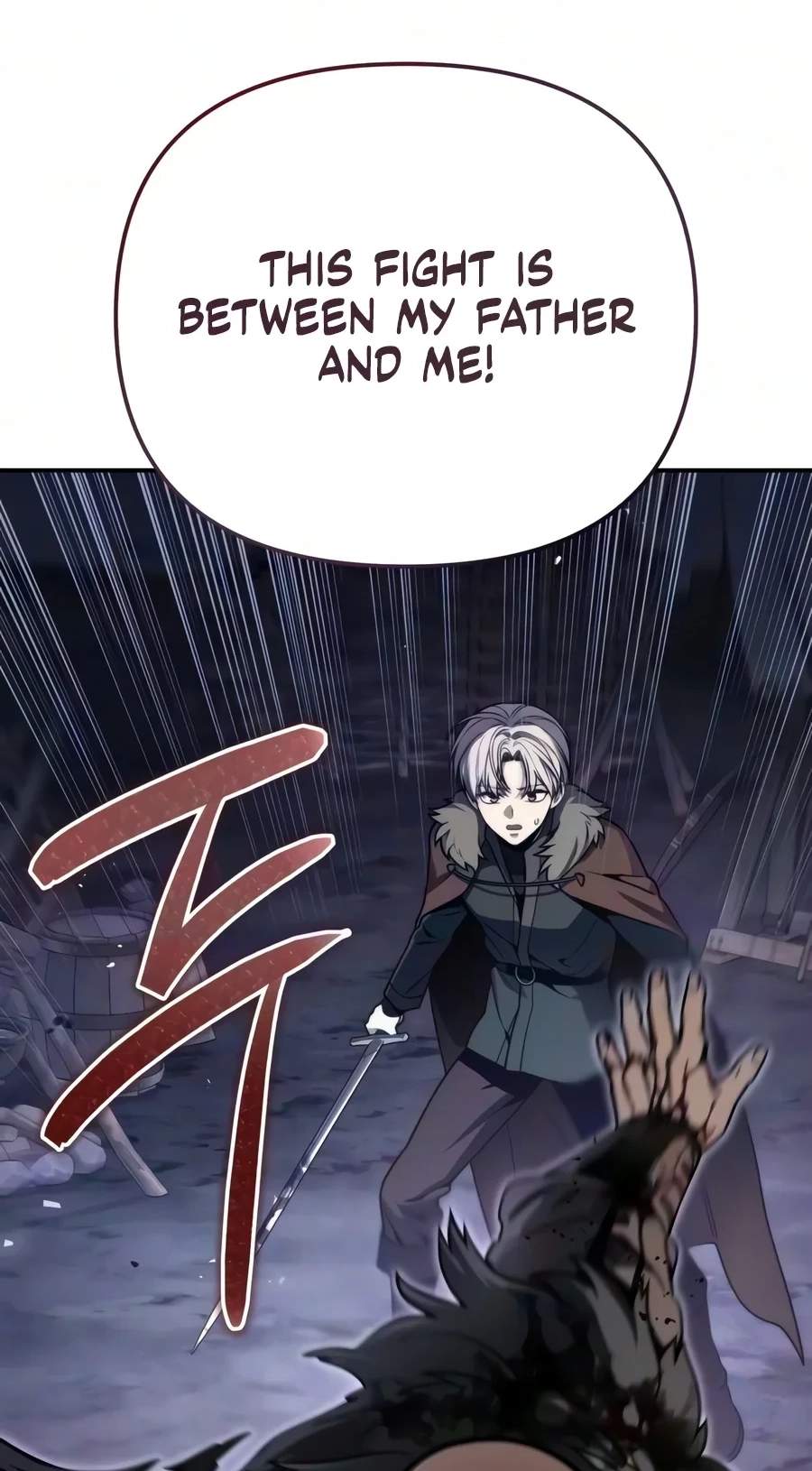 The Margrave’s 10th-Class Ruffian — Chapter 30 — page 40