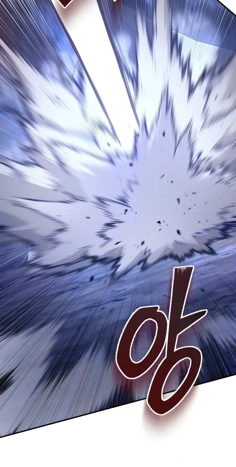 The Margrave’s 10th-Class Ruffian — Chapter 30 — page 58